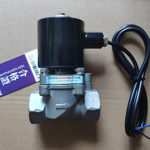 先導式不銹鋼防爆電磁閥